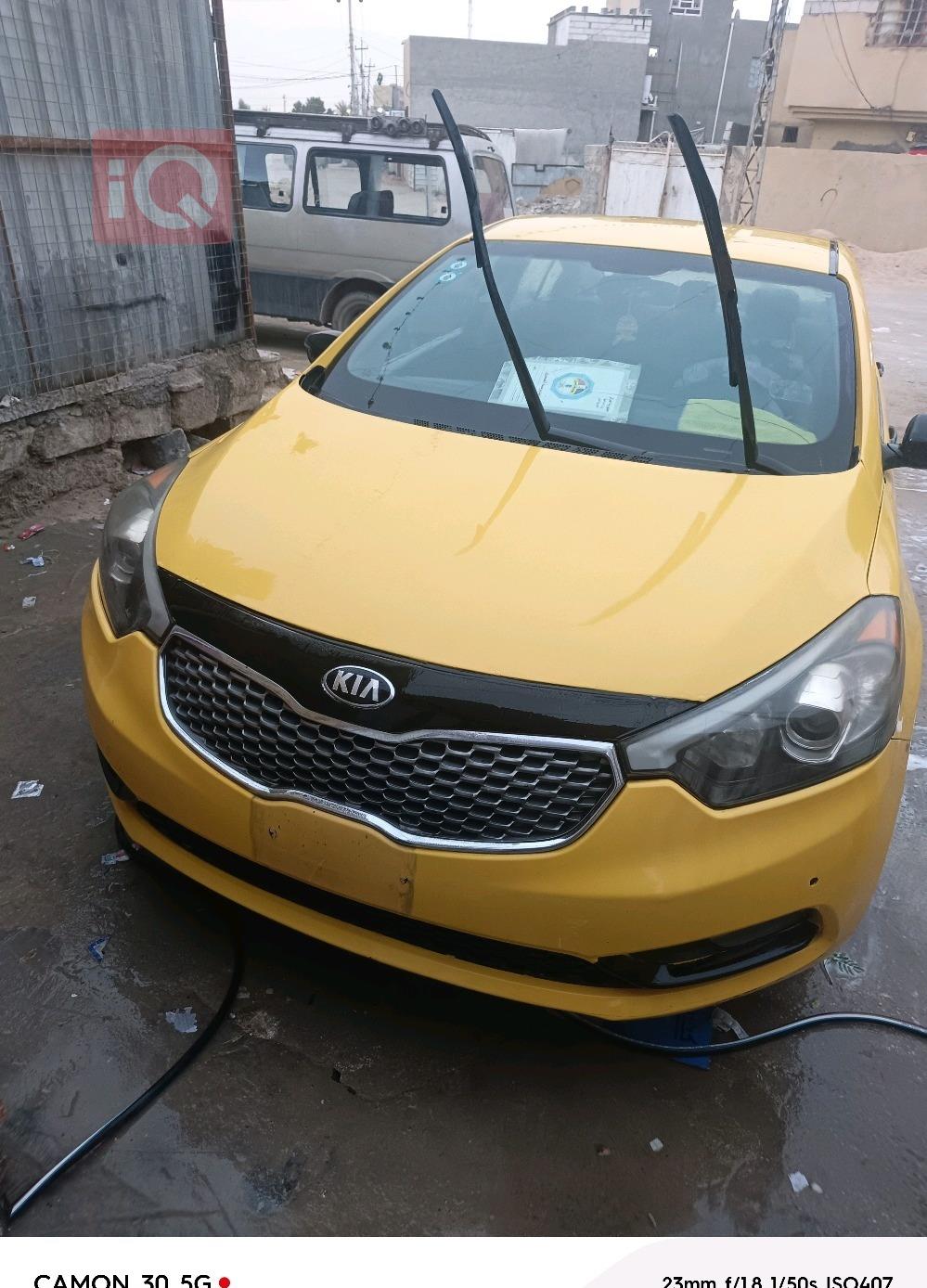 Kia Forte